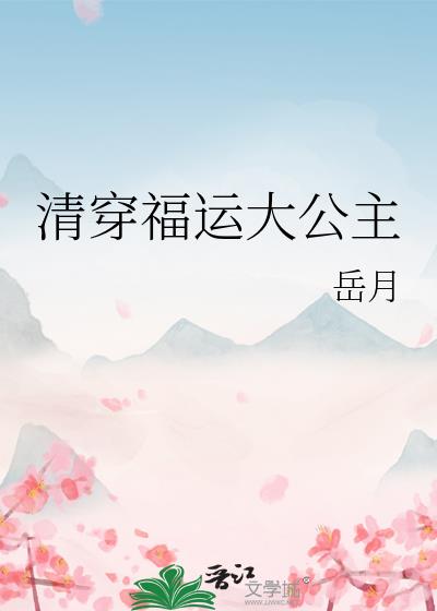 �崩���˴���