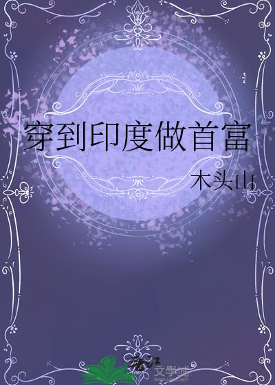 ����ӡ�����׸�