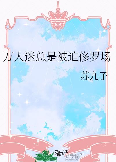 ���������Ǳ������޳�