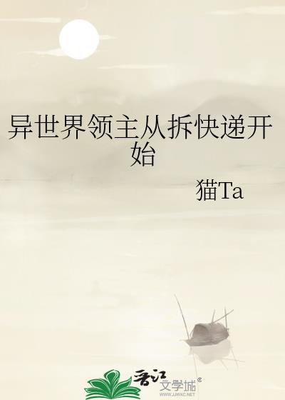 �����������Ӳ��ݿ�ʼ