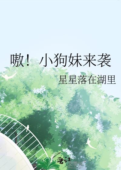 ໣�С������Ϯ