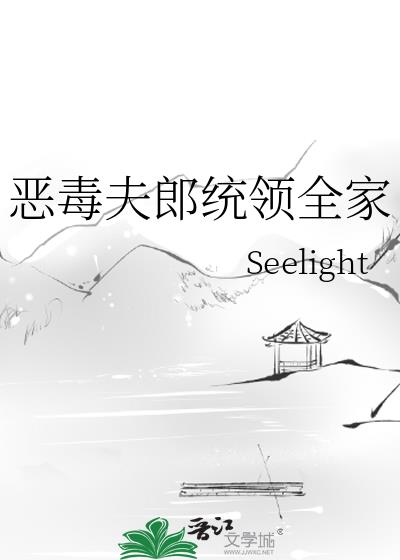 �񶾷���ͳ��ȫ��