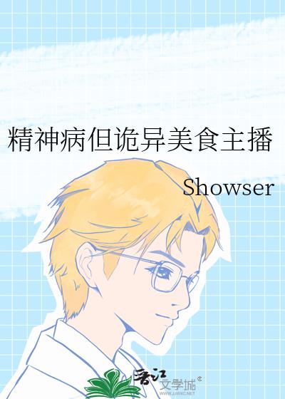 ���񲡵�������ʳ����