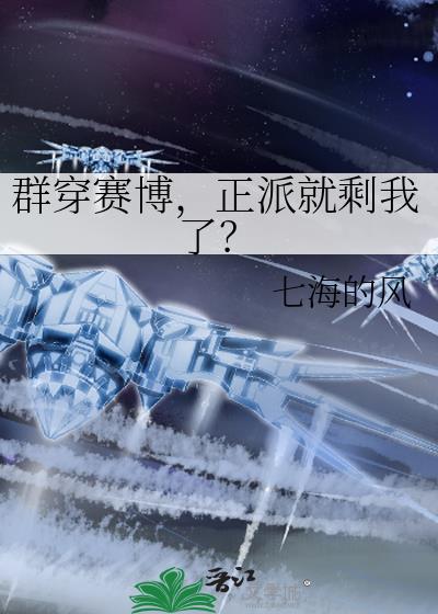 Ⱥ�����������ɾ�ʣ���ˣ�