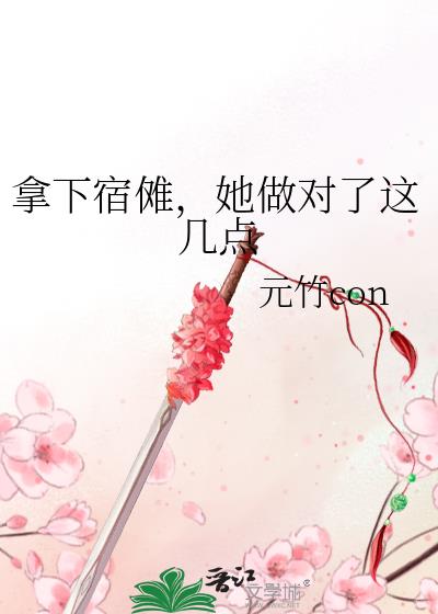 �������У����������⼸��