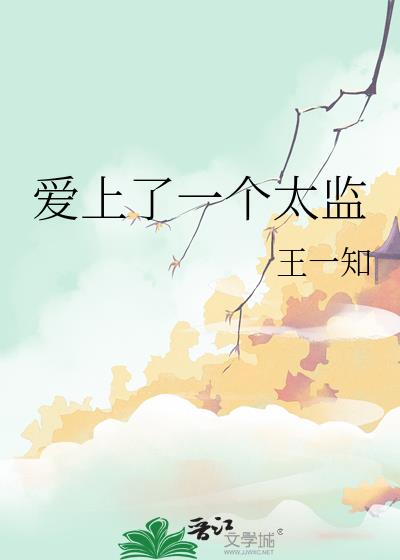 ������һ��̫��