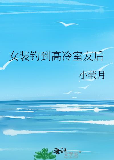 Ůװ�����������Ѻ�