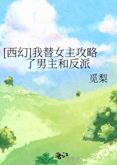 [����]����Ů�������������ͷ���