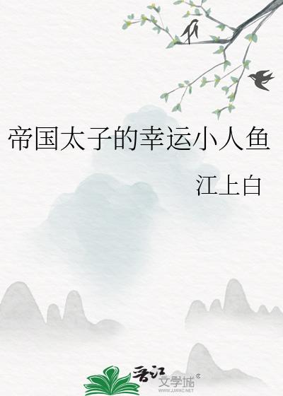 �۹�̫�ӵ�����С����