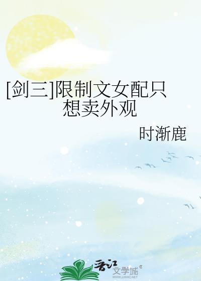 [����]������Ů��ֻ�������