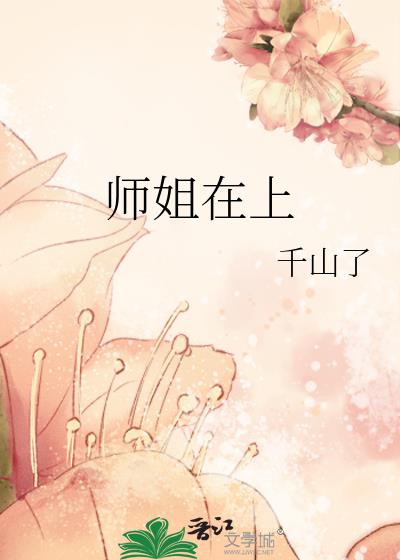 ʦ������