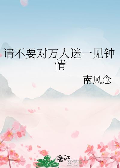 �벻Ҫ��������һ������