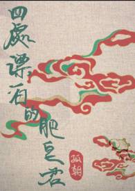 �Ĵ�Ư���ķ�����