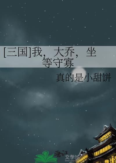 [����]�ң����ǣ������ع�