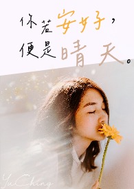 �������ñ������졣