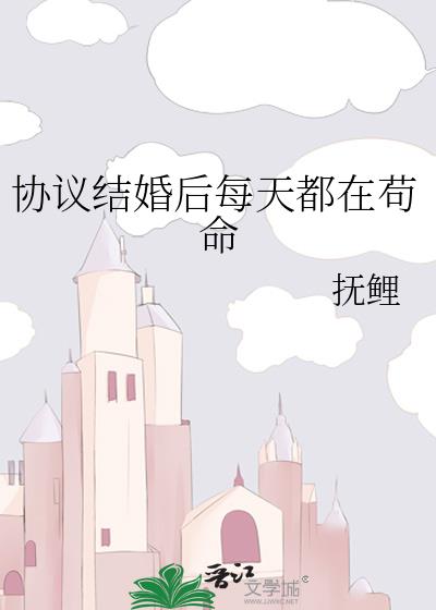 Э�����ÿ�춼�ڹ���