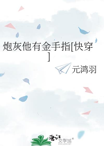 �ڻ����н���ָ[�촩]