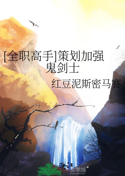 [ȫְ����]�߻���ǿ����ʿ