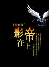 Ӱ������[����Ȧ]