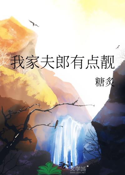 �Ҽҷ����е���