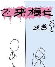 ������Ȯ