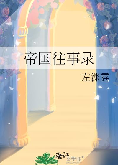 �۹�����¼