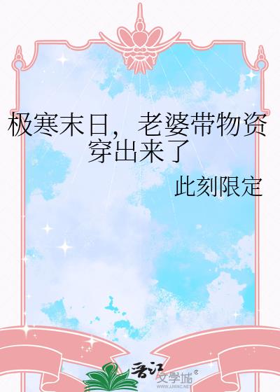 ����ĩ�գ����Ŵ����ʴ�������