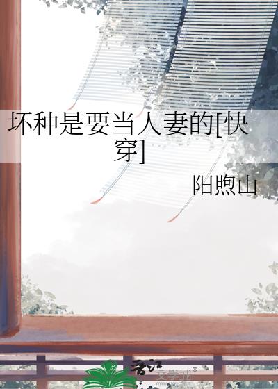 ������Ҫ�����޵�[�촩]