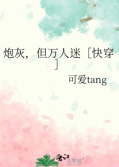 �ڻң��������ԣۿ촩��