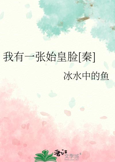 ����һ��ʼ����[��]