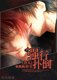 [����]ǿ���˵�