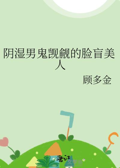 ��ʪ�й��������ä����