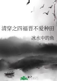 �崩֮�ĸ�����������