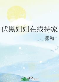 ���ڽ�����ּ߳�