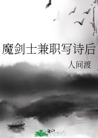 ħ��ʿ��ְдʫ��