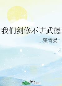 ���ǽ��޲������