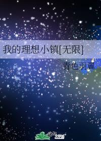 �ҵ�����С��[����]