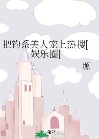 �ѵ�ϵ���˳�������[����Ȧ]