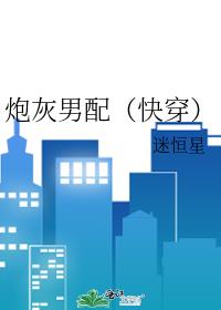 �ڻ����䣨�촩��