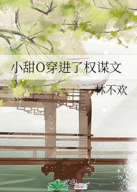 С��O������Ȩı��