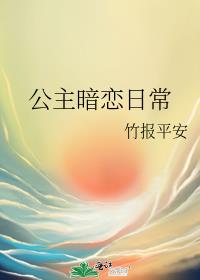 ���������ճ�