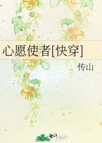 ��Ըʹ��[�촩]