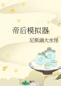 �ۺ�ģ����