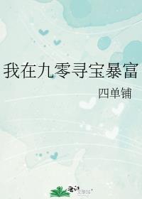 ���ھ���Ѱ������