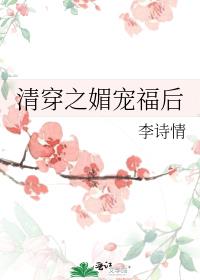 �崩֮�ĳ踣��