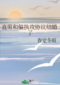 ֱ�к�ƫִ��Э������