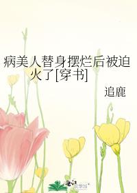 �������������ú��Ȼ���[����]