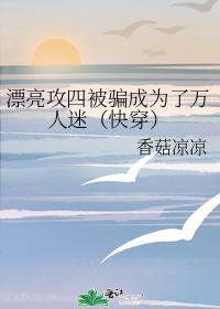 Ư�����ı�ƭ��Ϊ�������ԣ��촩��