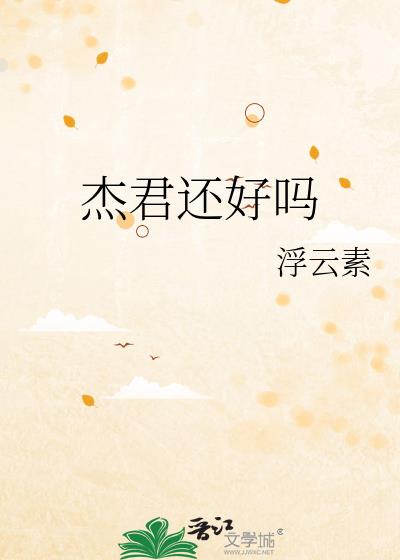 У�Ե��ڻҸ�����Ѻ�