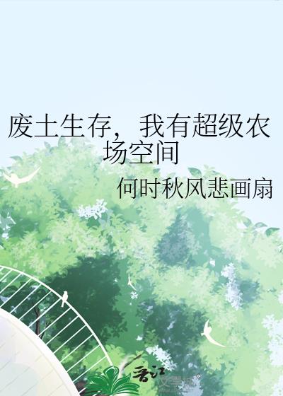 �������棬���г���ũ���ռ�